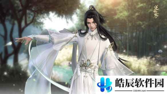游侠网9