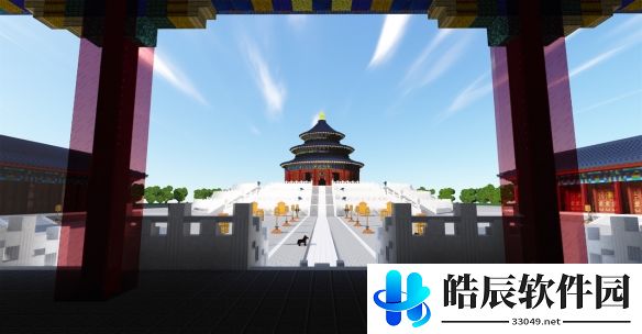 游侠网4