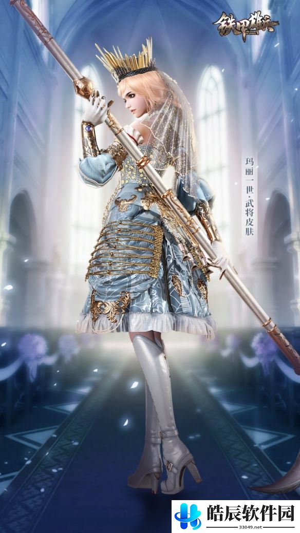 游侠网2
