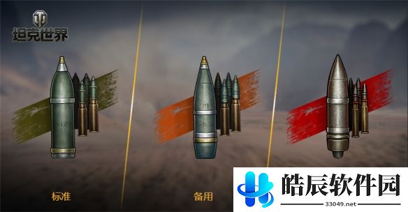 游侠网5