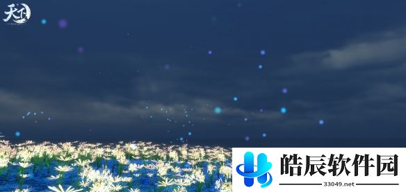 游侠网3