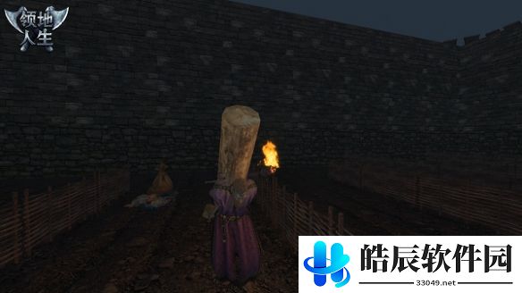 游侠网5