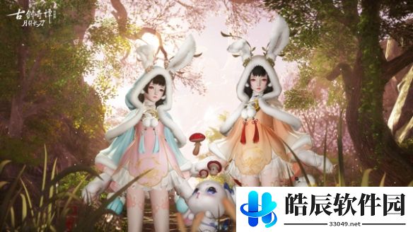 游侠网5