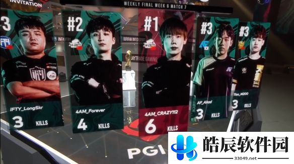 游侠网3