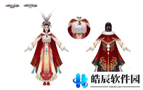 游侠网3