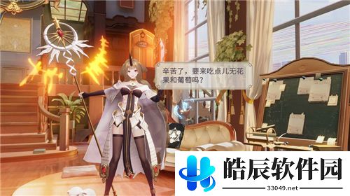 幻书启世录SSR排行榜 最强ssr推荐