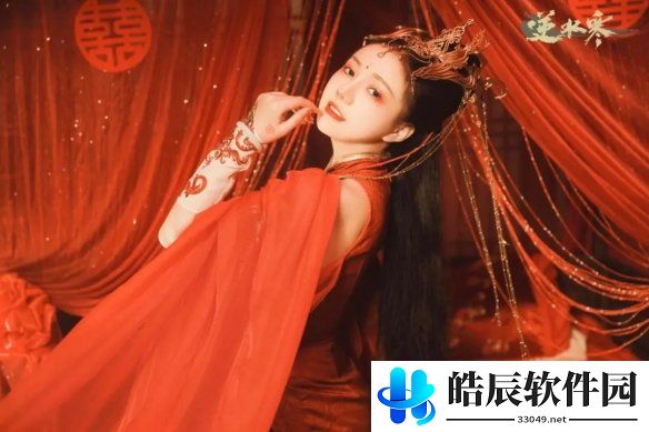 游侠网9