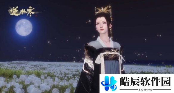游侠网6