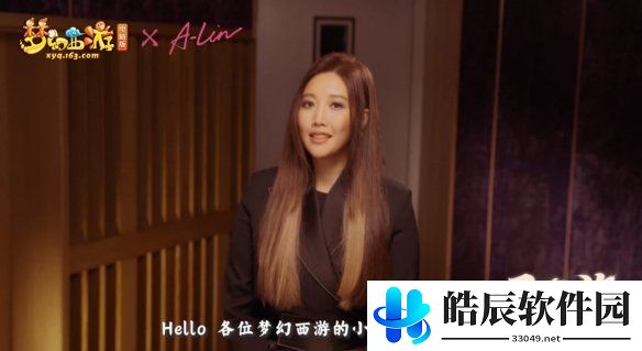 游侠网2
