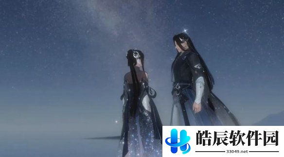 游侠网7
