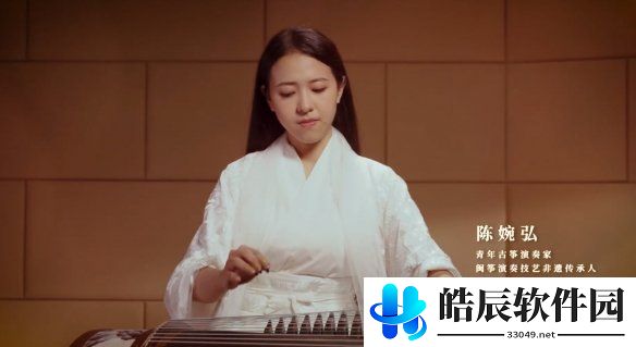 游侠网6