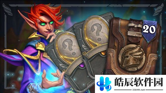 游侠网5