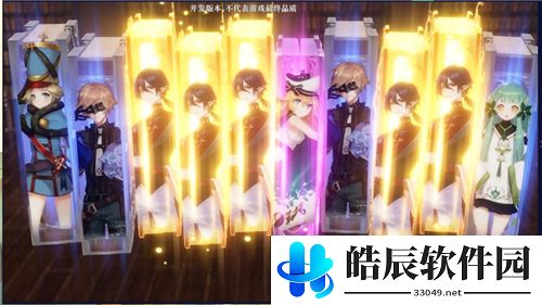 幻书启世录SSR排行榜 最强ssr推荐