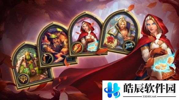 游侠网6