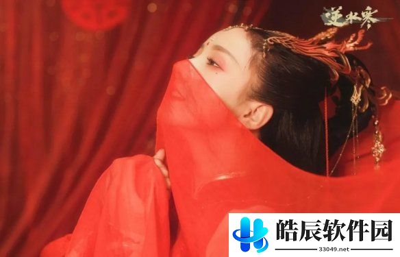 游侠网5