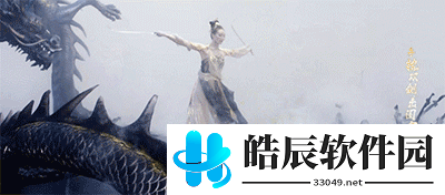 游侠网4