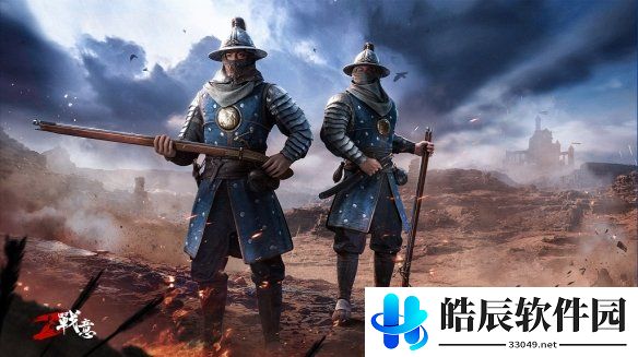 游侠网2