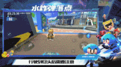 跑跑卡丁车手游滨海水上机场巧用水炸弹攻略