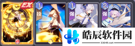 黑潮之上10-28攻略 10-28怎么打