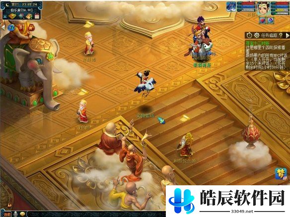 游侠网6