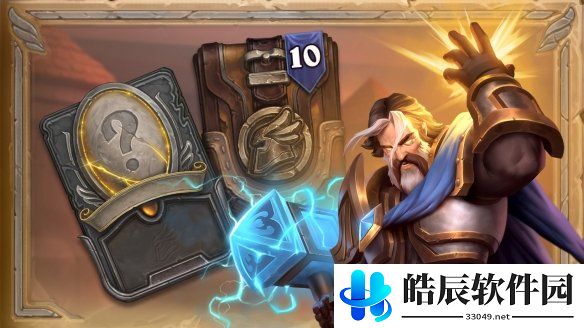 游侠网4