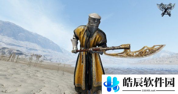 游侠网4