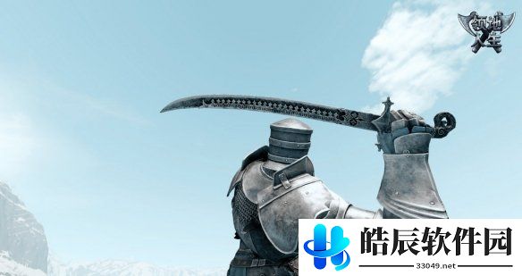 游侠网7