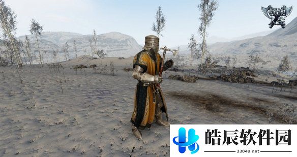 游侠网8