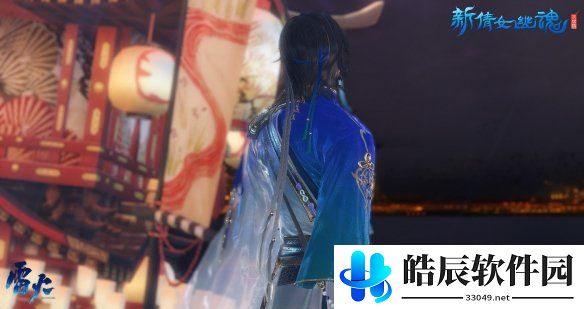 游侠网5