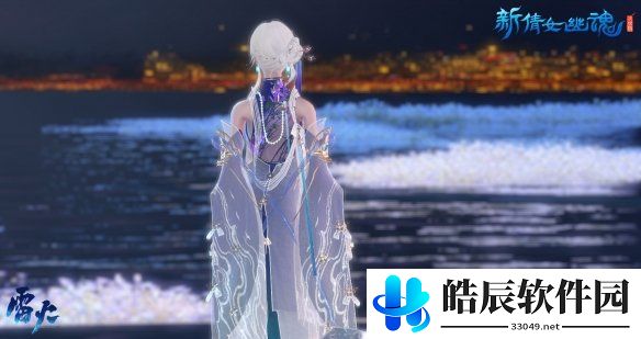 游侠网3
