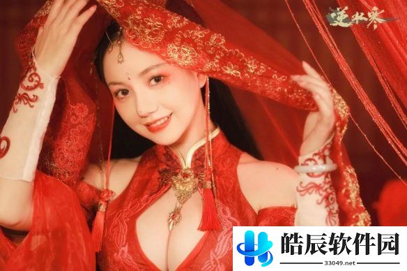 游侠网7