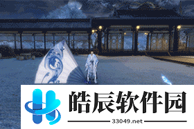 游侠网1