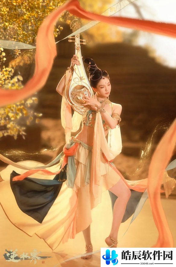 游侠网7
