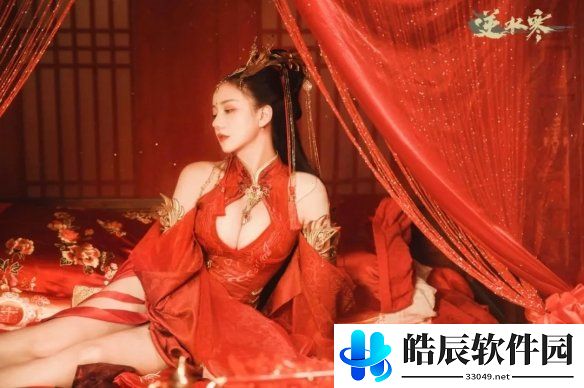 游侠网8