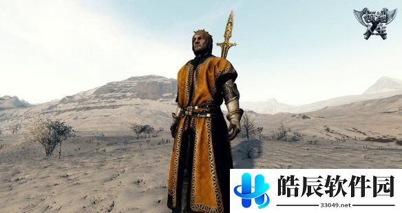游侠网2