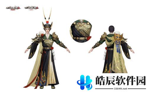 游侠网2