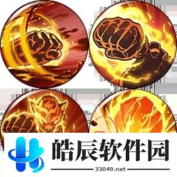 航海王燃烧意志新世界赤犬技能搭配 新世界赤犬技能加点