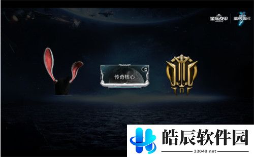 游侠网6