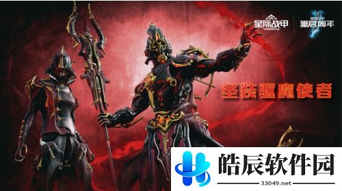 游侠网5