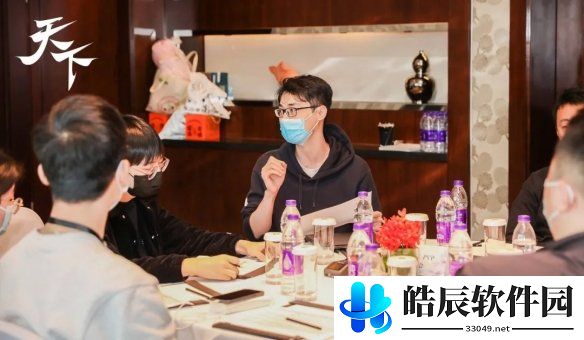 游侠网2