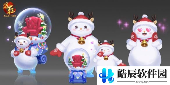 游侠网4