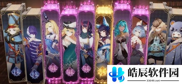 幻书启世录邮箱位置在哪 邮箱开启条件介绍