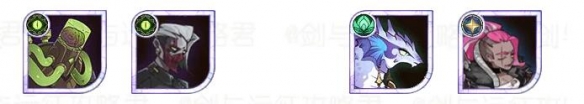 剑与远征S3团本三王魔术师怎么打 S3团本三王魔术师阵容