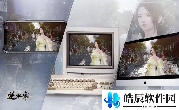游侠网9