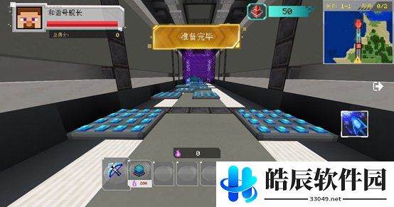 游侠网5