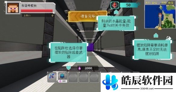 游侠网3