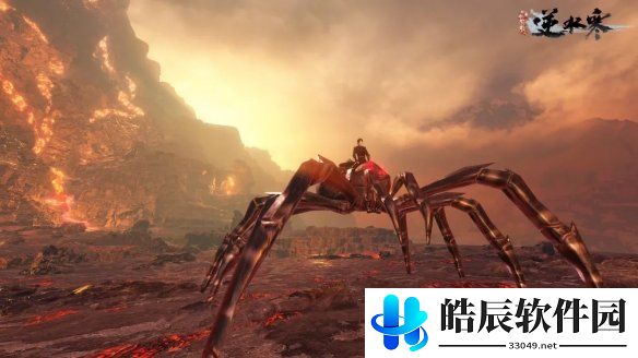 游侠网7