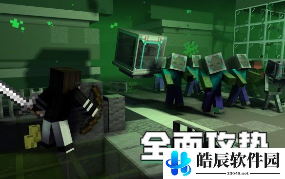 游侠网7
