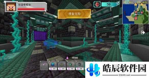 游侠网2