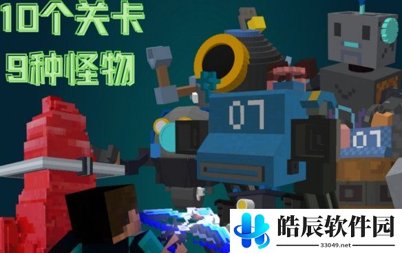 游侠网4